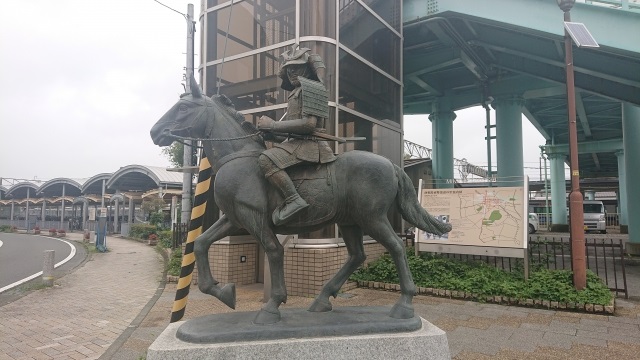 南相馬市