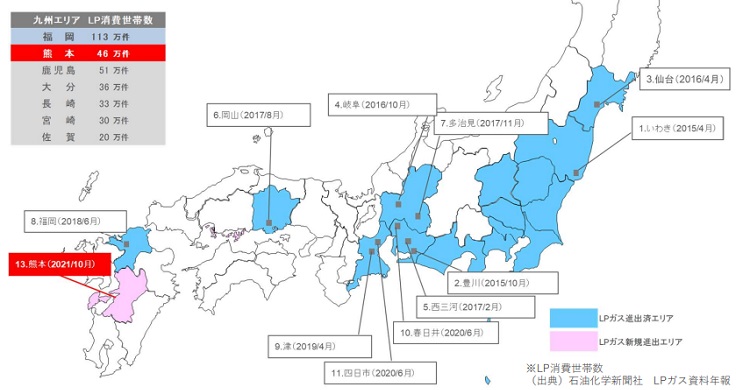 日本地図