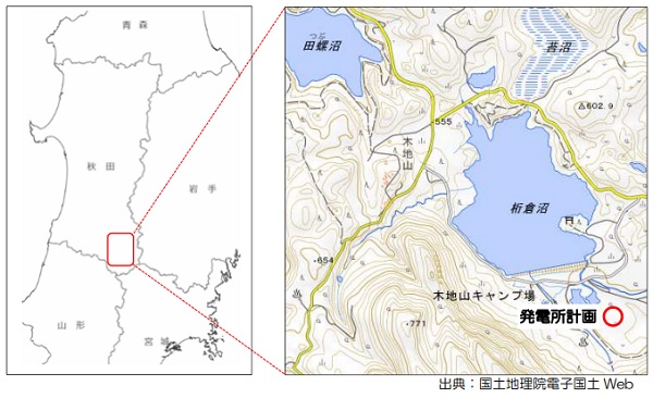 東北電力