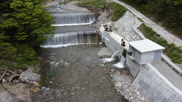 相ノ又谷（あいのまただに）水力発電所