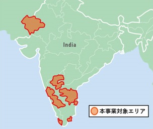 事業エリア図