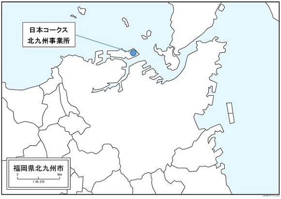 伊藤忠