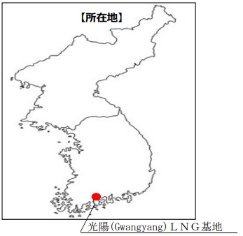 韓国