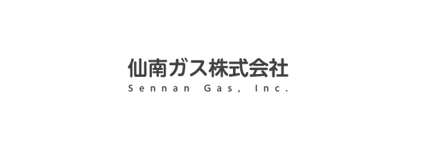 仙南ガス