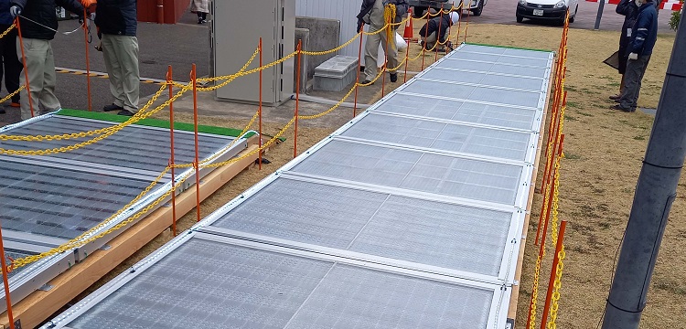 長州産業