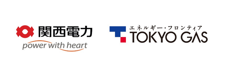 関西電力と東京ガス