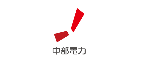 中部電力、カナダの地熱技術開発企業「Eavor(エバー)社」と株式引受契約を締結