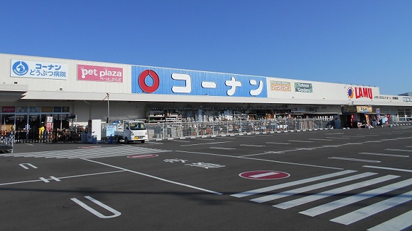 店舗写真