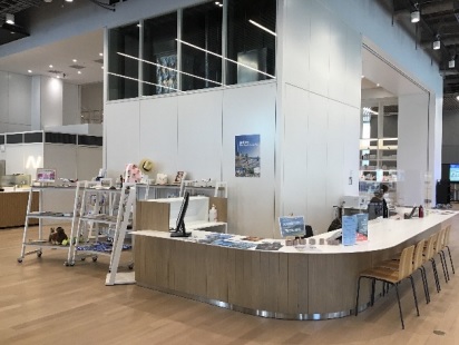 神奈川大学