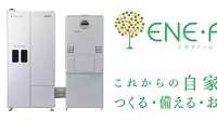 大阪ガス、家庭用燃料電池「エネファーム」の累計販売台数16万 大阪ガス、家庭用燃料電池「エネファーム」の累計販売台数16万