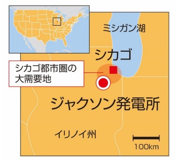電源開発、豪州Genex社とK3W風力発電プロジェクトの共同開発契約を締結