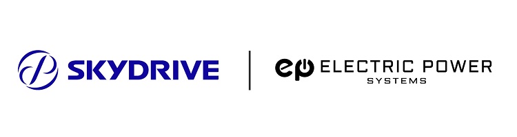 SkyDrive社、米国 Electric Power Systems, Inc を商用機「SD-05」バッテリーシステムのパートナーに選定