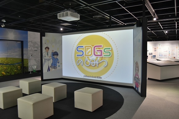 三菱みなとみらい技術館、陸ゾーンを中心に展示内容をリニューアル