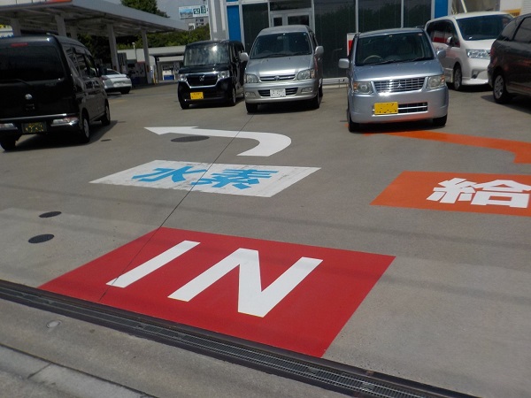 ENEOS EneJet Dr.Driveセルフ潮見公園店(東京スイソミルのお隣)