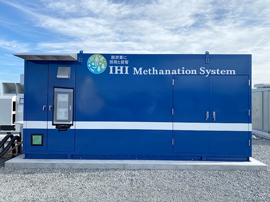 ＩＨＩ、福島県相馬市でメタンバスへ再エネ利用のe-methane（合成メタン）の供給を開始