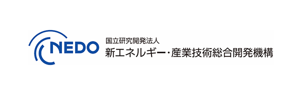NEDO、第11回 IEA Windセミナーを2月28日に開催
