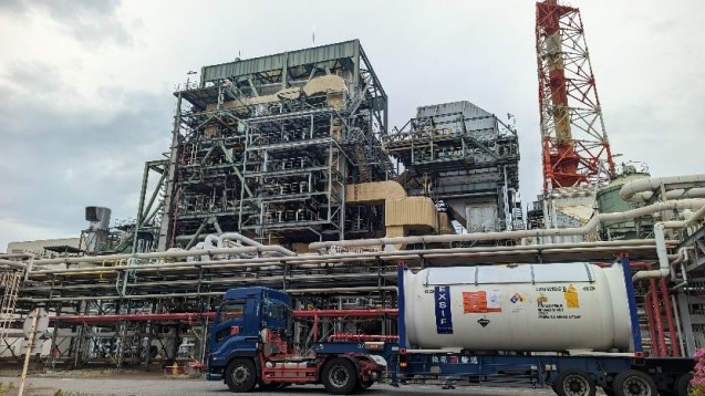 商船三井など、第三者認証取得済 発電燃料用低炭素アンモニアの日本向け初輸送を実施