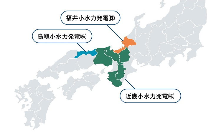 吉銘グループ＆⾶騨五⽊グループ、鳥取小水力発電株式会社を設立