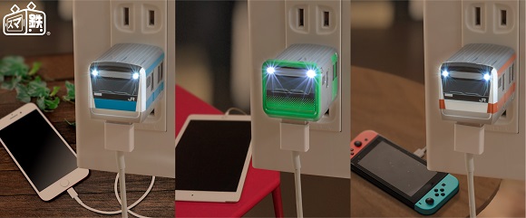 スマイルタンク、車両型USB AC充電器「スマ鉄」再入荷！
