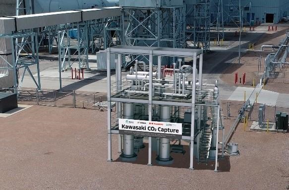 川崎重工、米国ワイオミング州でCO2分離回収技術実証試験設備の起工式