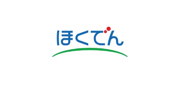 北海道電力、JERA・九州電力・中国電力・四国電力・東北電力・北陸電力との水素・アンモニア導入に向けた協業検討に参加